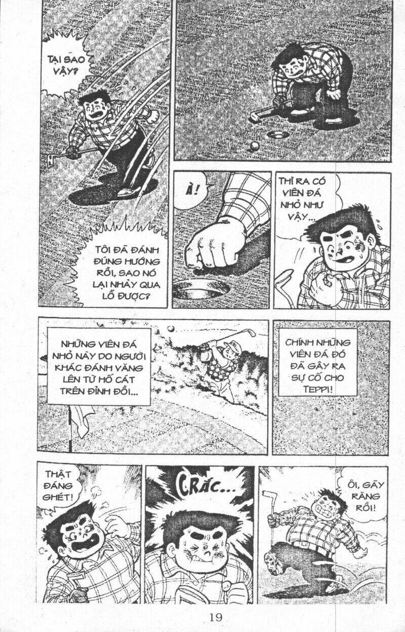 ashita tenki ni naare chapter 5 17