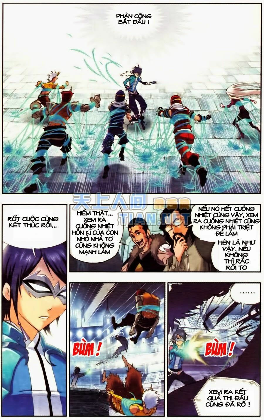 Đấu La Đại Lục chapter 48.5 7