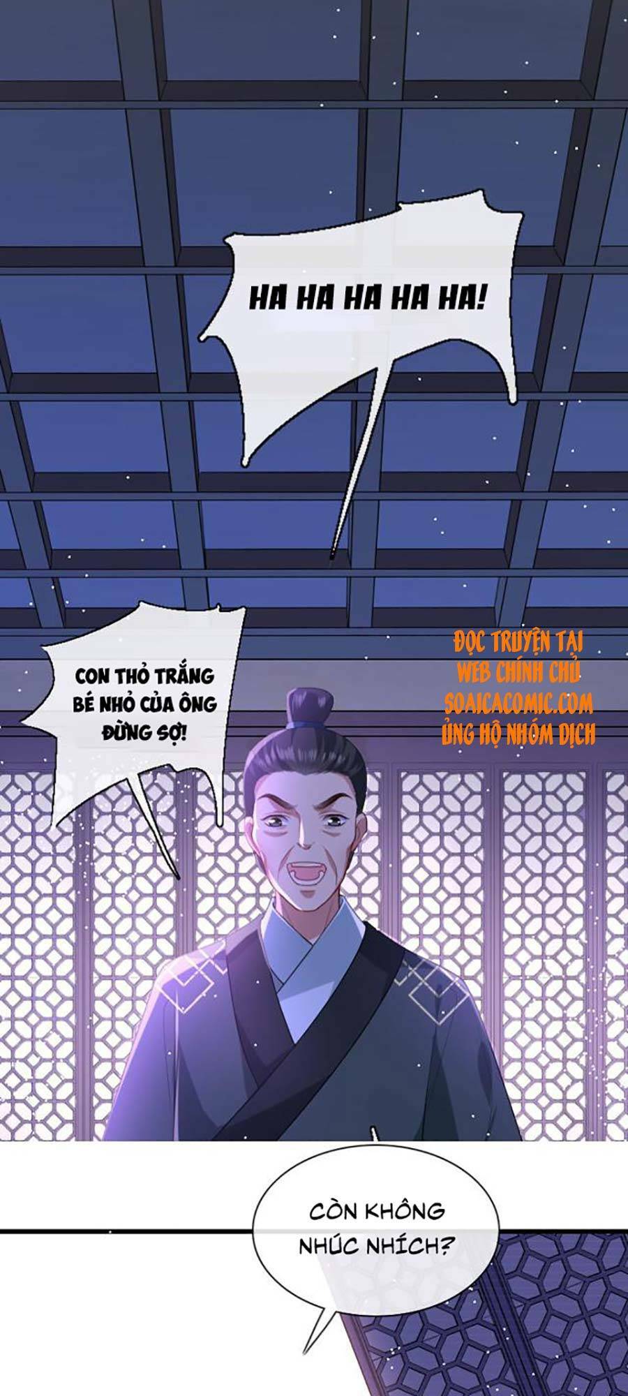 tướng quân, bổn phi không nhận sủng chapter 5 1