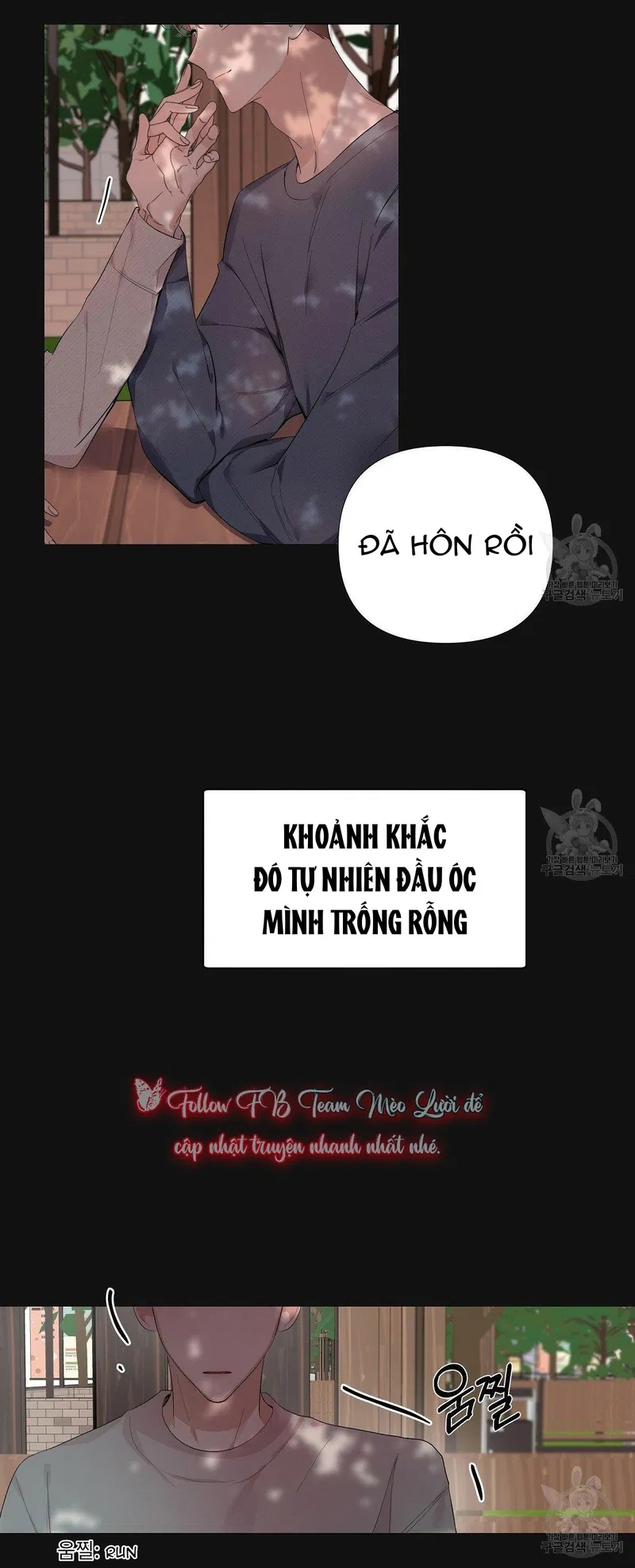 đừng bận tâm, em yêu chapter 2 48