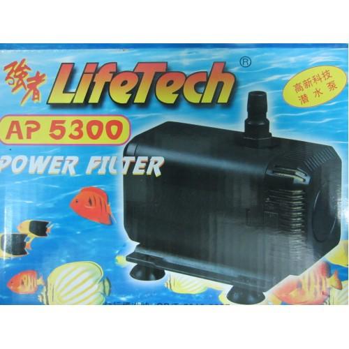 Máy Bơm Nước Lifetech AP5300 (80W - 2800L/H - 2.8M) - Máy Bơm Hồ Cá Cao Cấp