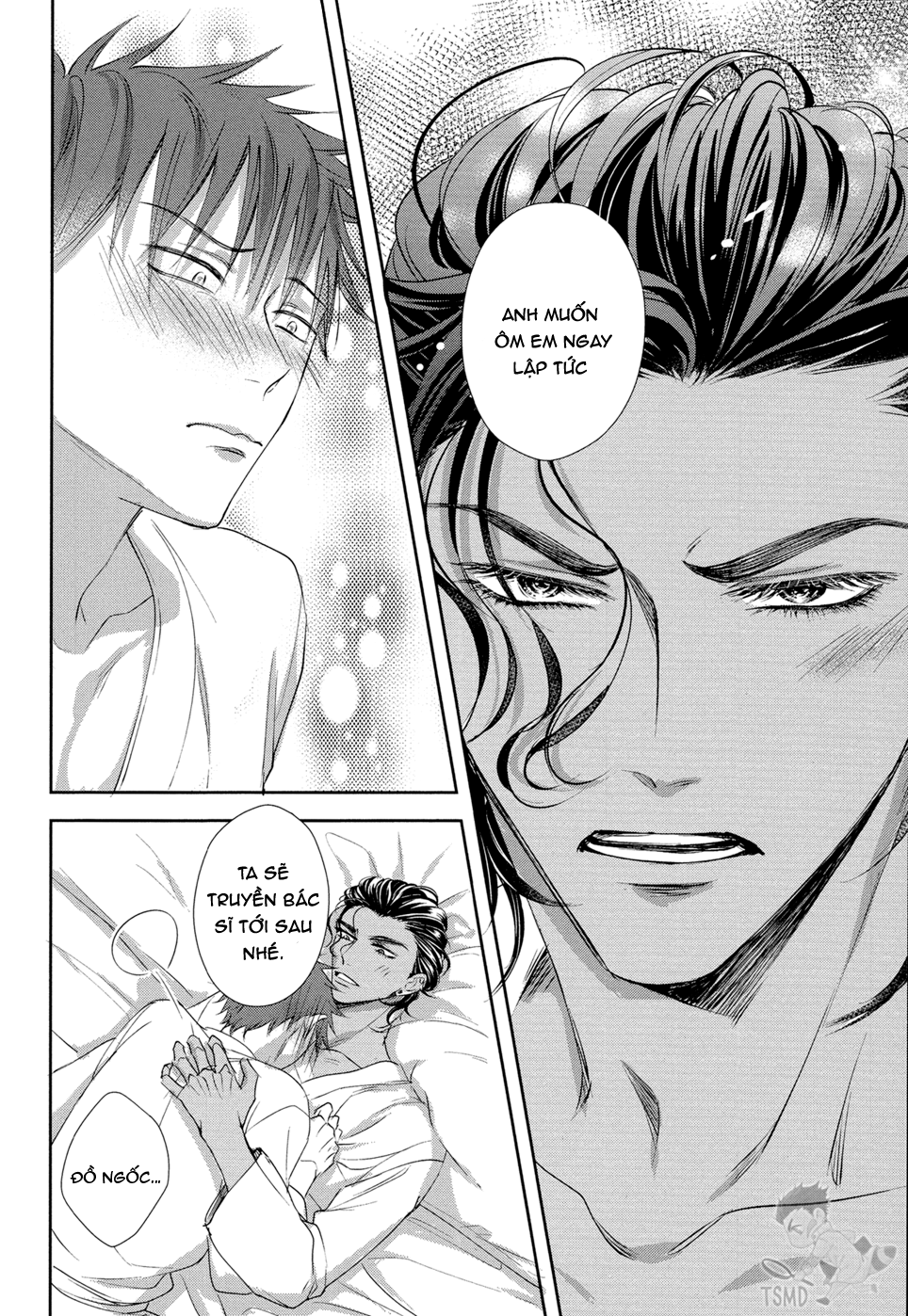 kogare ouji no dilemma chapter 3 32