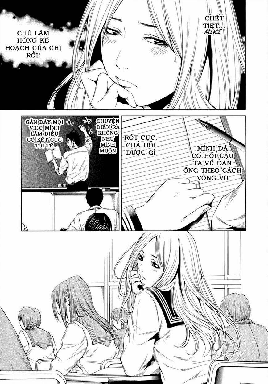 marshmallow ecchi chapter 11 18