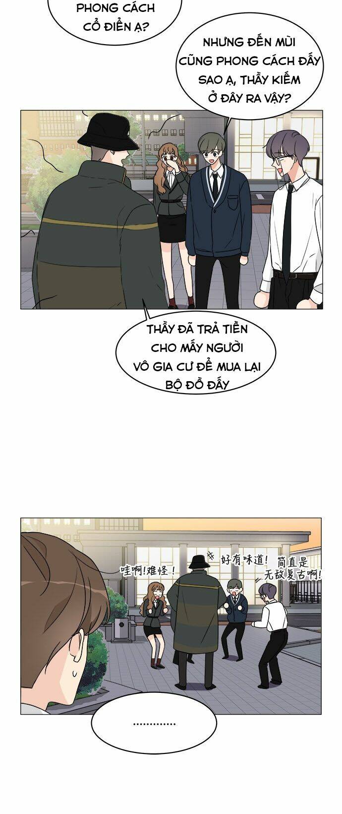 thiếu nữ 1m8 chapter 9 12