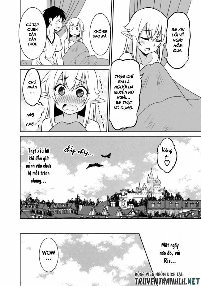 saikyou no shuzoku ga ningen datta ken chapter 21 12