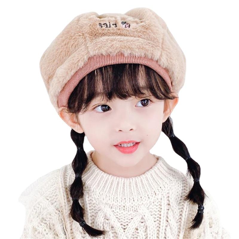 Cho Bé Mùa Đông Mũ Nón Cho Bé Mũ Nồi Bộ Đội Mùa Đông Phụ Kiện Cho Bé Nón Trẻ Em Bé Gái Bé Trai Beanies Ấm Sang Trọng Ngoài Trời Trẻ Em nón Lưỡi Trai