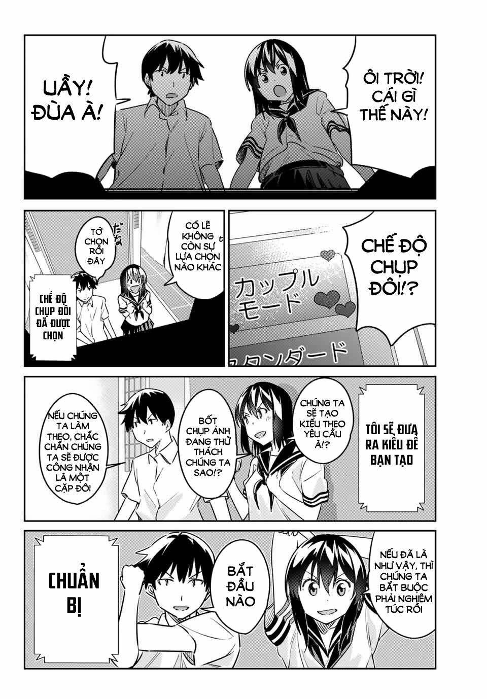 bakapple chapter 11 6