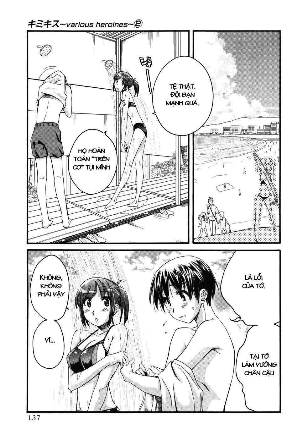 kimi kiss: various heroines chapter 15 9