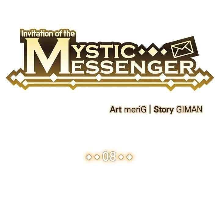 invitation of mystic messenger chapter 8 2