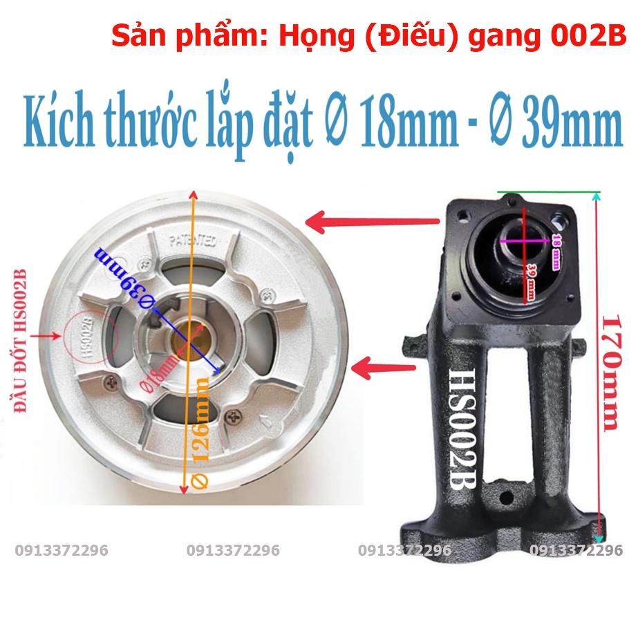 Họng Gang Bếp Gas Âm Đa Năng 002B (Điếu Gang Phù Hợp Cho Bát Chia Lửa HS002B)