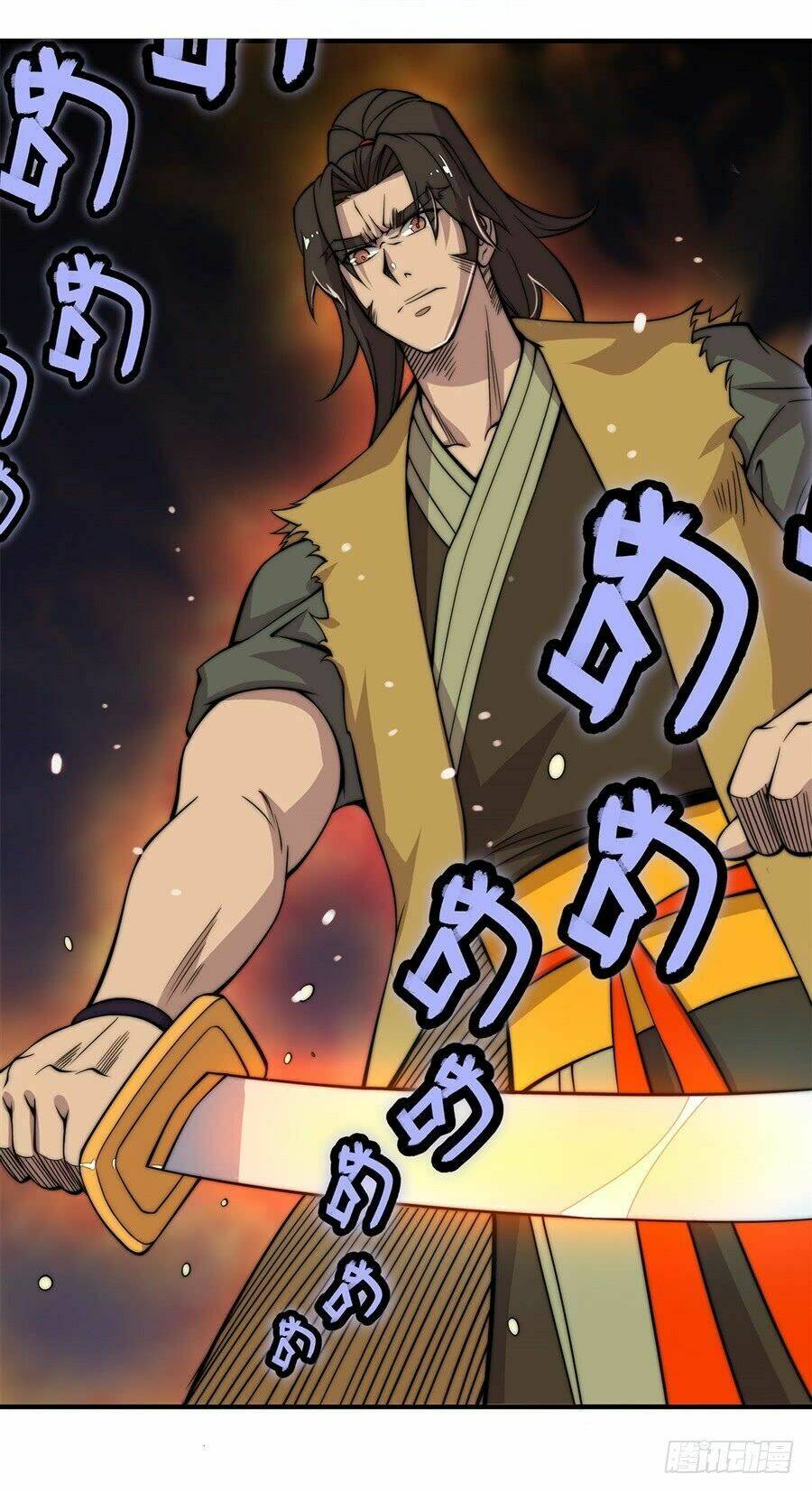 cuộc sống thoái ẩn của võ lâm chi vương chapter 48 14