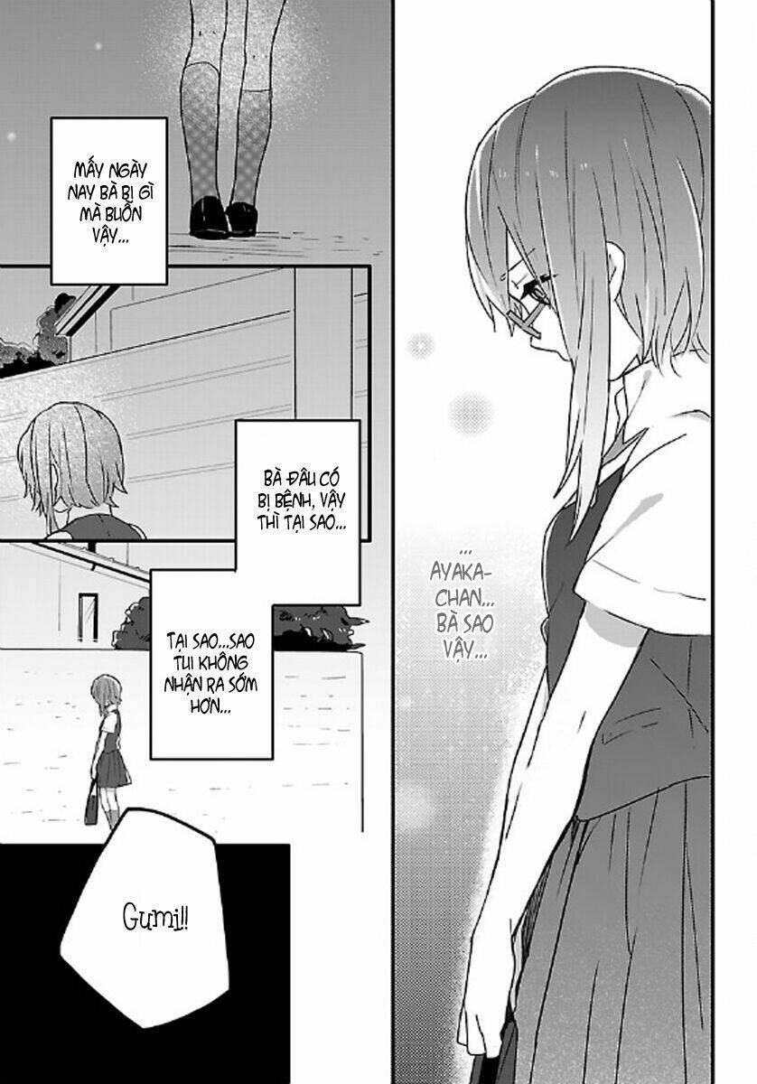 shiryoku kensa chapter 1 22