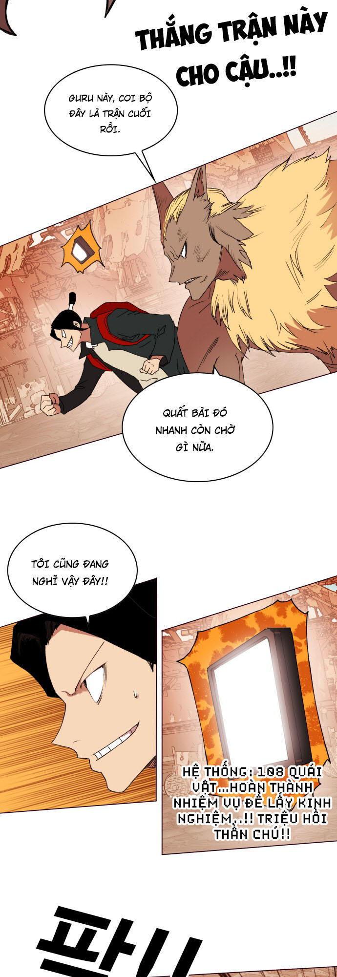 hard core leveling warrior chapter 154 51