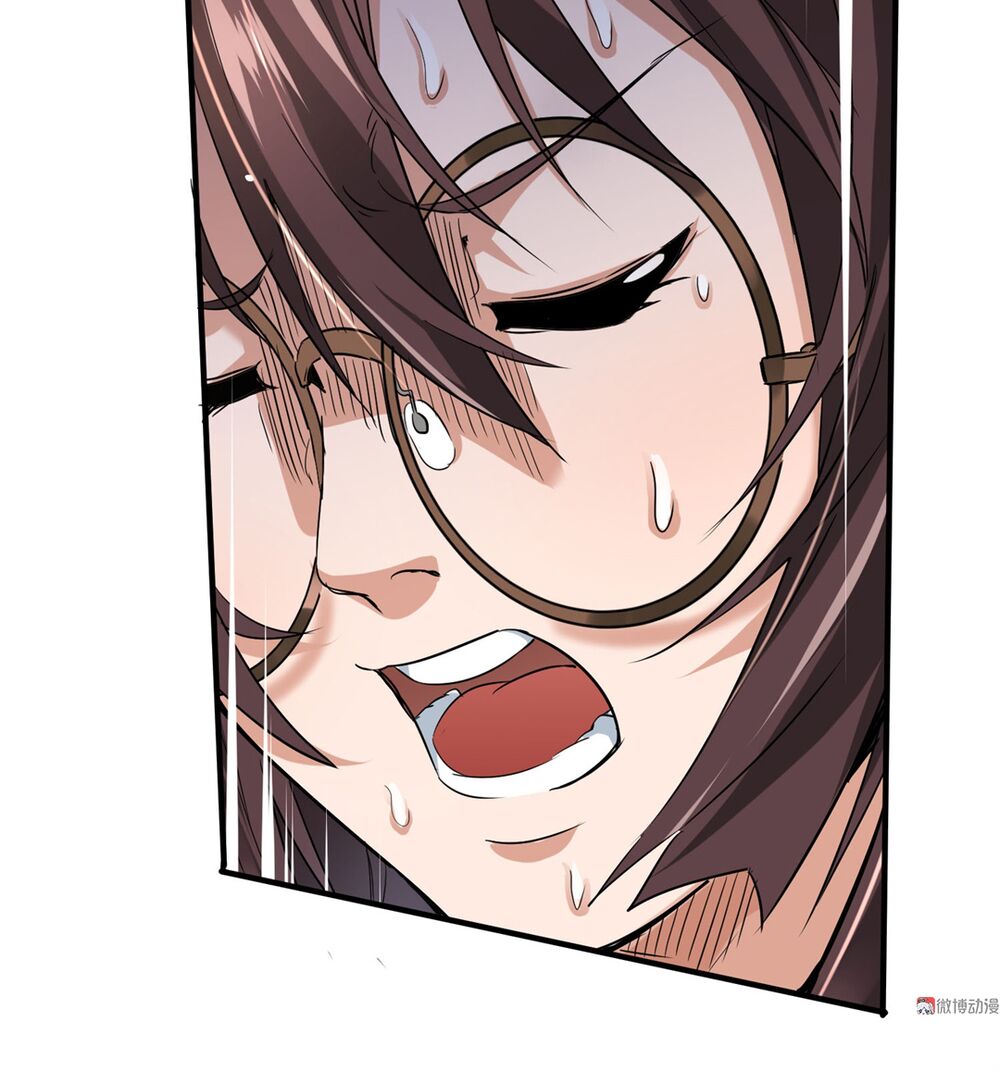 vú em hộ hoa chapter 5 18