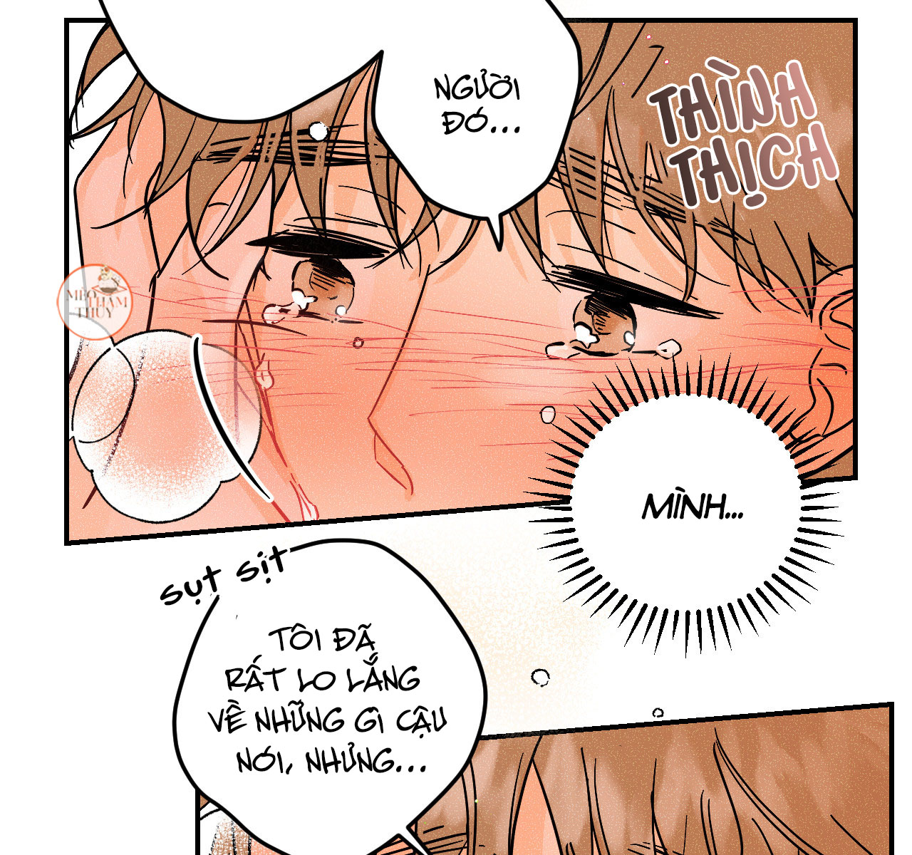 punk dunk funk chapter 27 10