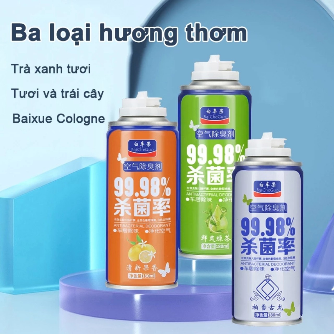 Chai xịt khử mùi khử khuẩn KC 99,98% nội thất điều hòa ô tô , phòng ngủ tự động hàng cao cấp