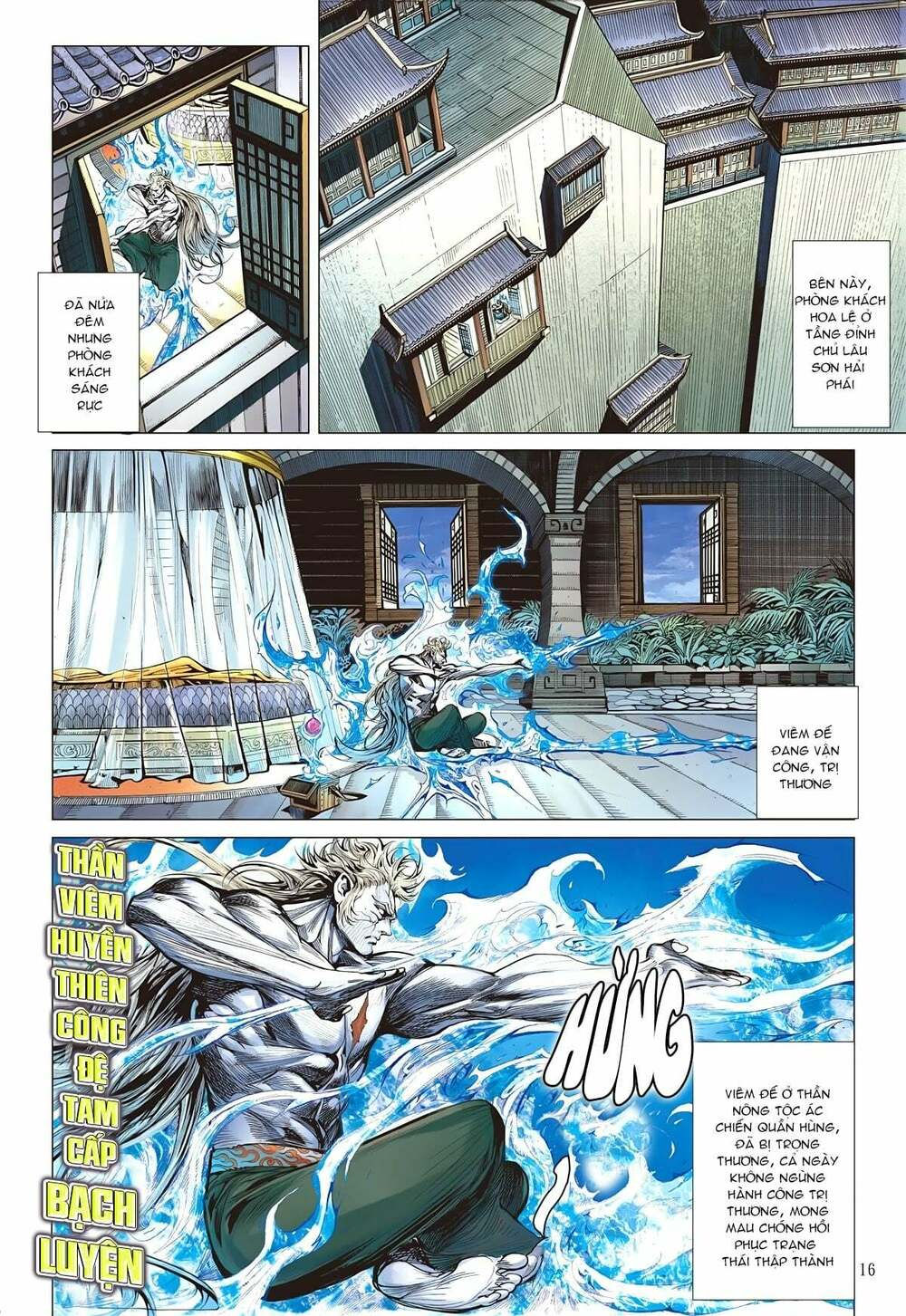 sơn hải kinh truyện chapter 104 15