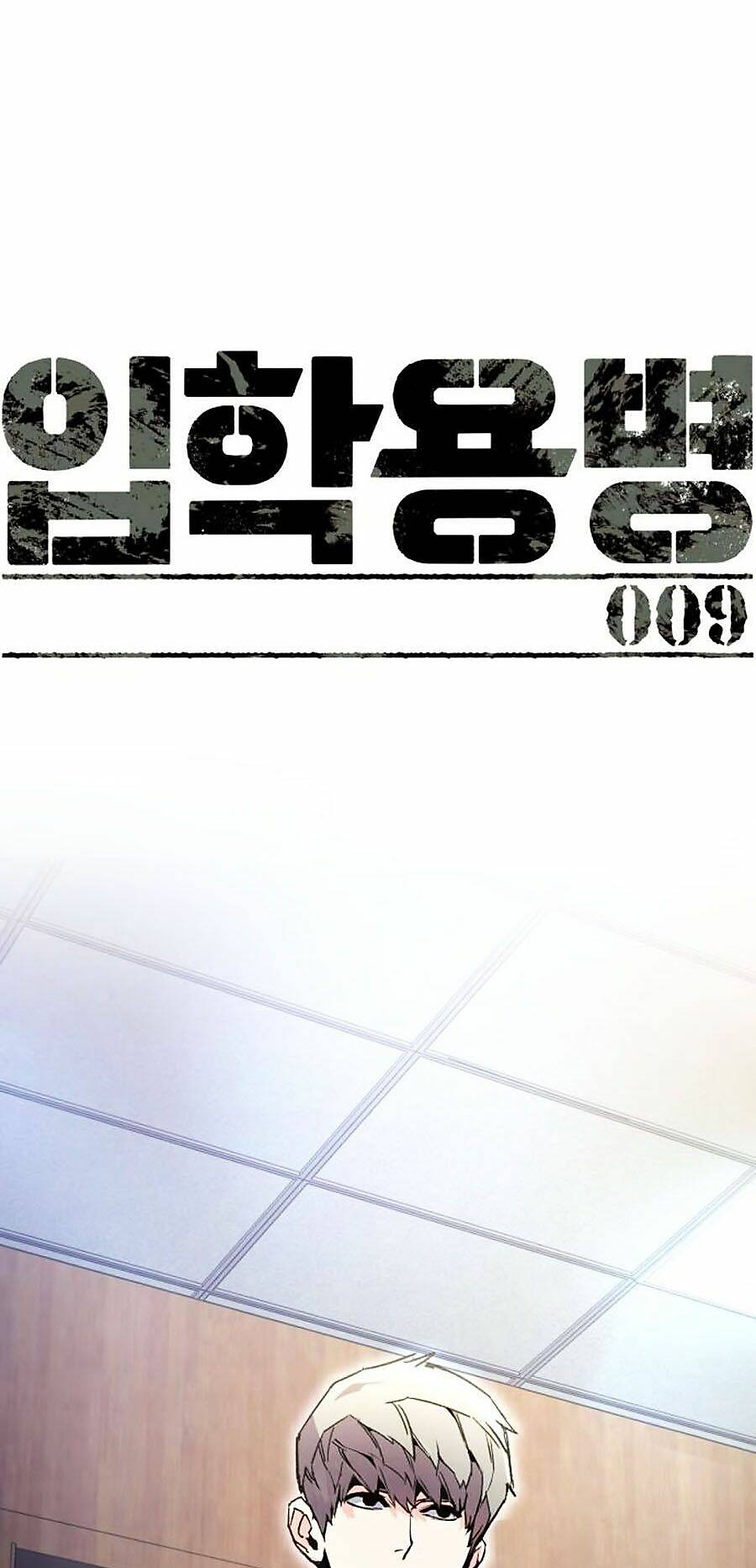 bạn học tôi là lính đánh thuê chapter 9 4