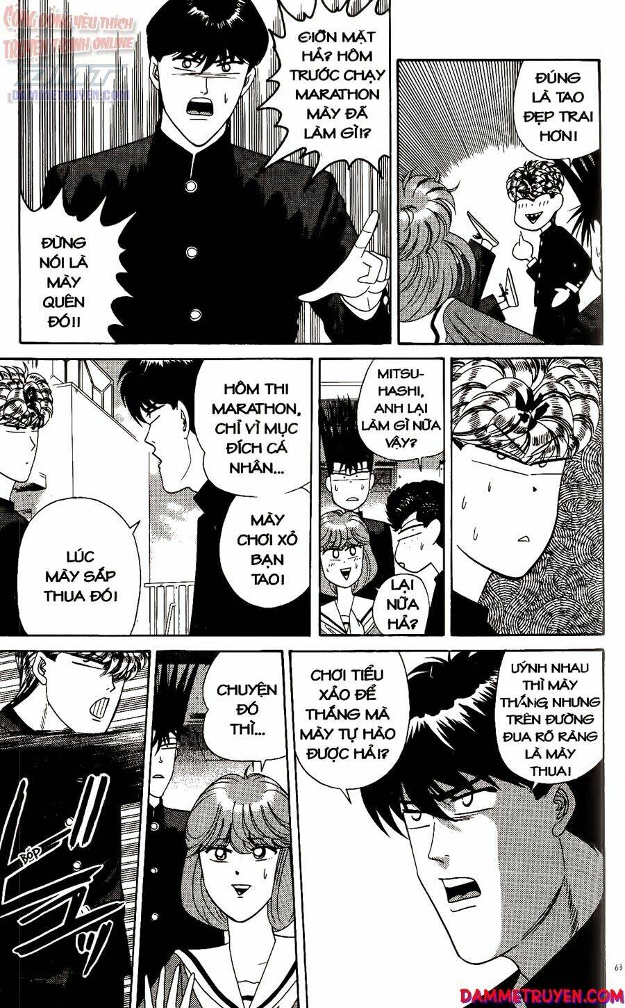 kyou kara ore wa - cặp bài trùng chapter 222 8