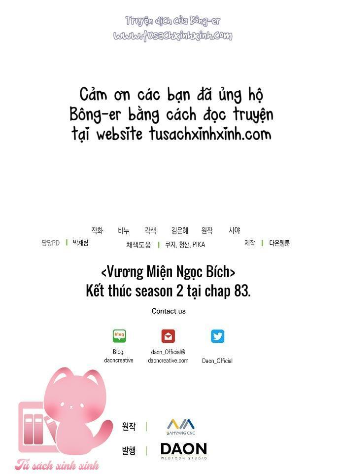 vương miện ngọc bích chapter 83 76