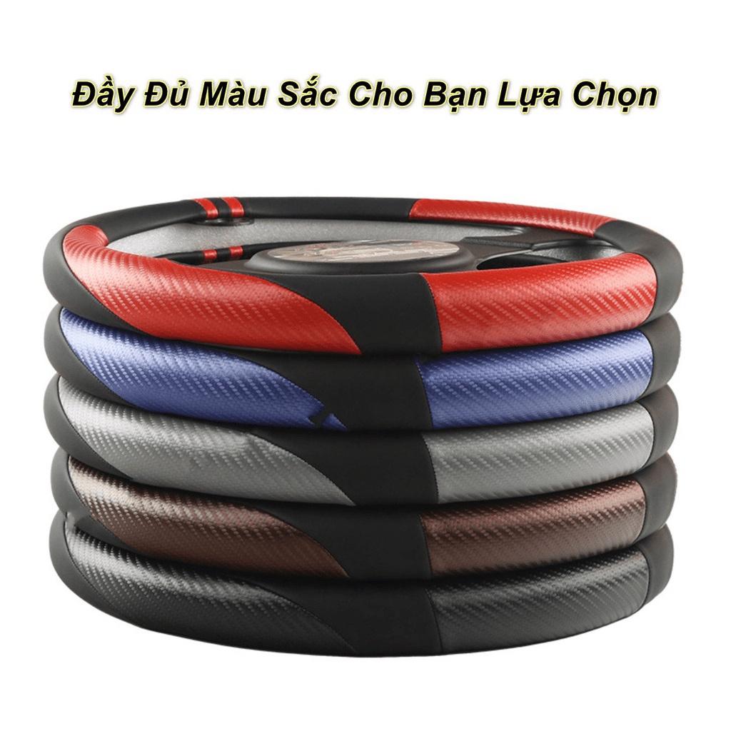 Bao Da Vô Lăng Thể Thao Super Carbon Fiber cao cấp (Black)