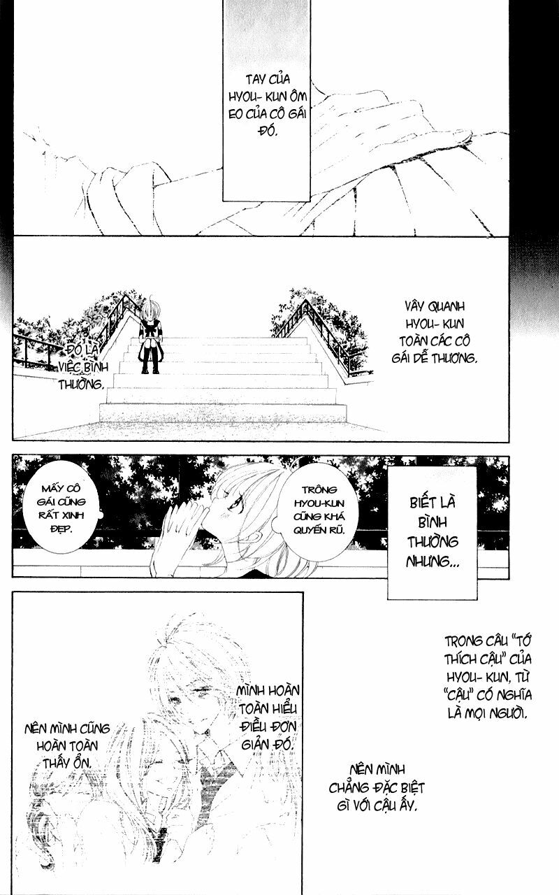 hana ni kedamono chapter 6 16