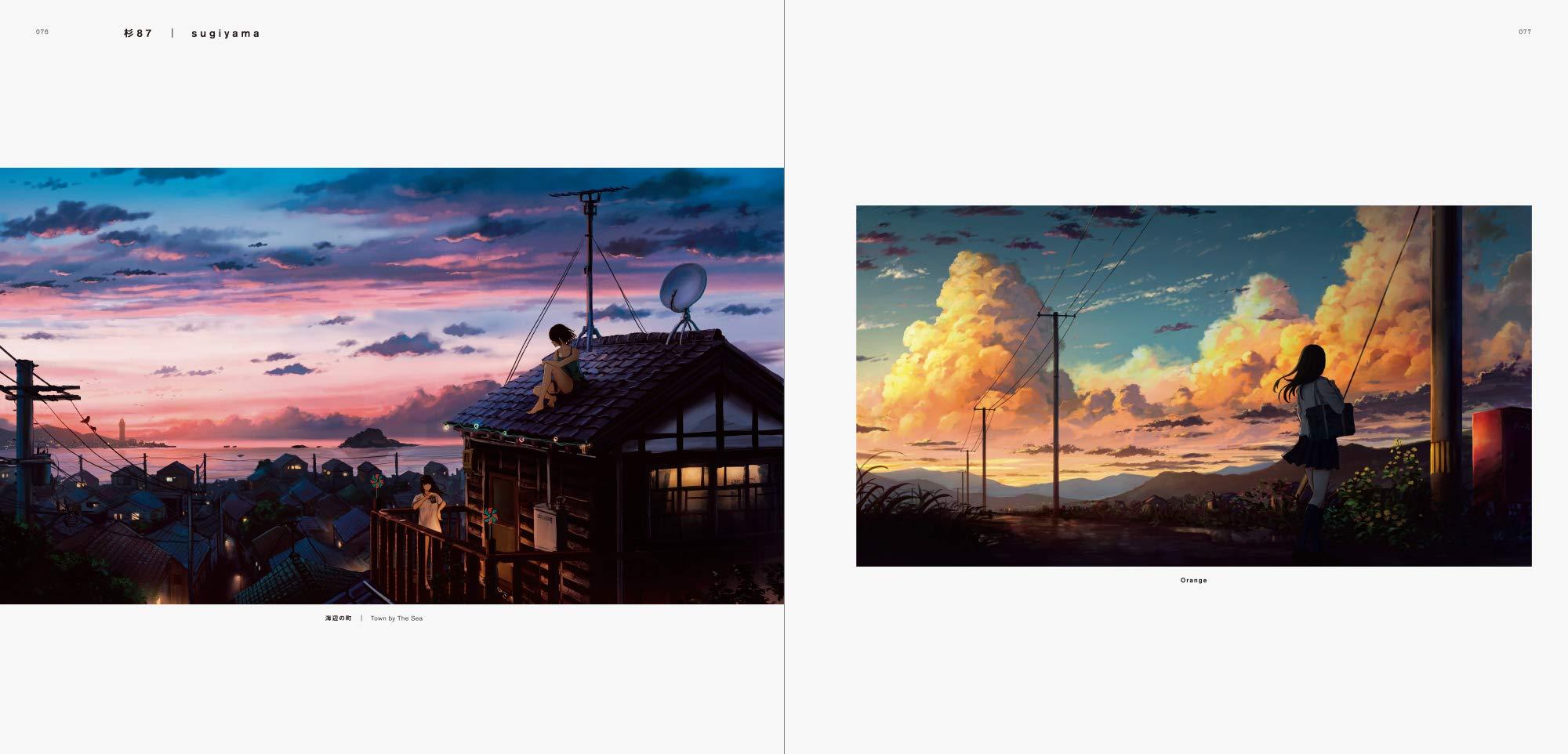 美しい情景イラストレーションノスタルジー編-情緒的な風景を描くクリエイターズファイル- Beautiful Scene Illustration Nostalgy Version - Creators File Drawing Emotional Landscape