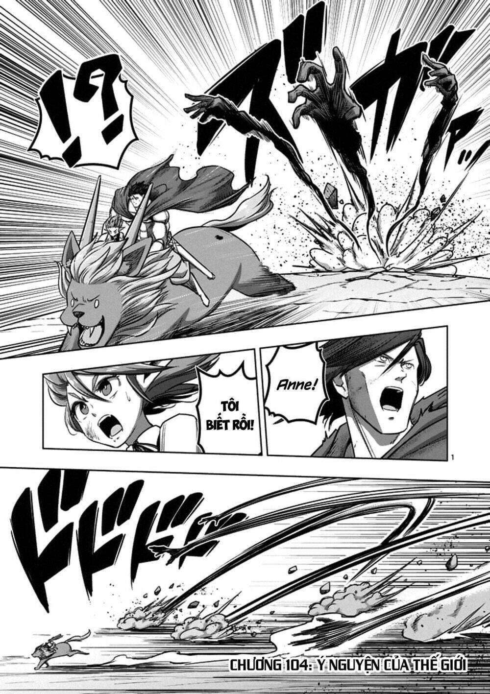 helck manga chapter 104.1 3