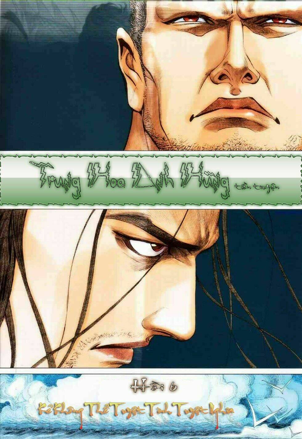 thần long huyết kiếm chapter 6 2