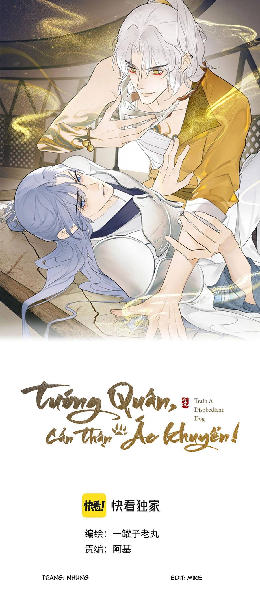 tướng quân, cẩn thận ác khuyển! chapter 21 1