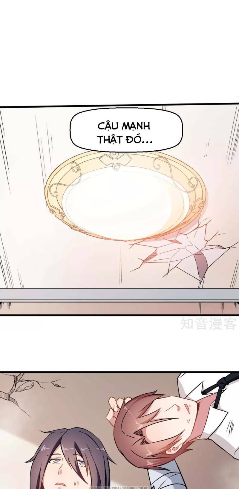 vườn trường cuồng sư hệ thống chapter 57 1