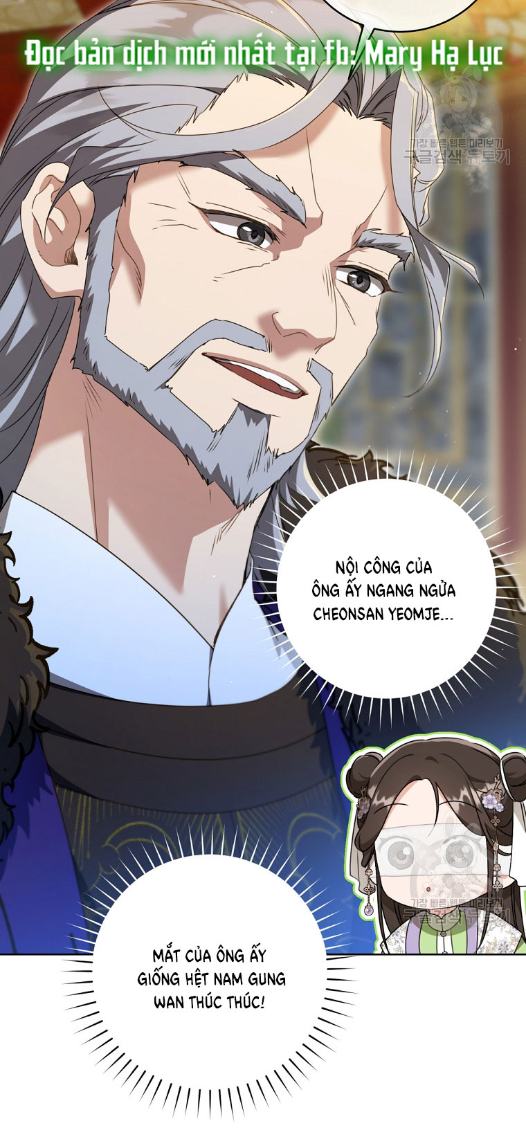 trở thành đứa cháu gái bị ghẻ lạnh trong gia tộc võ giả hùng mạnh chapter 44.2 1