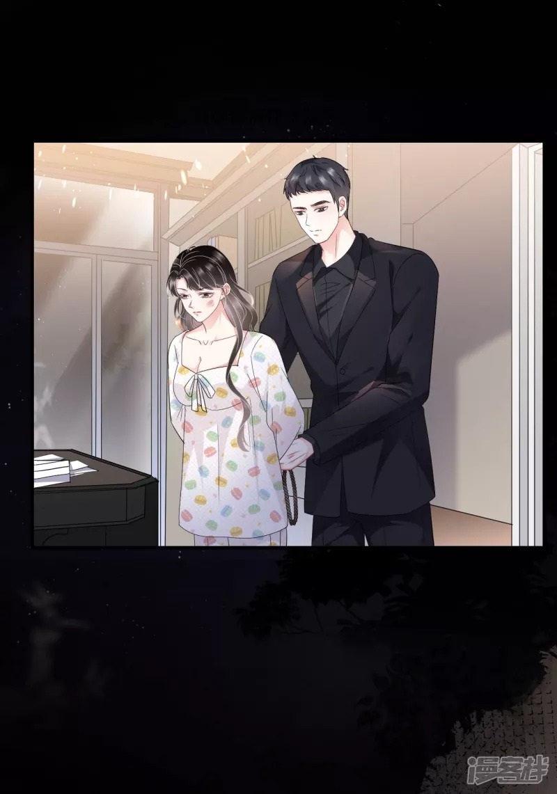 [16+] đại tiểu thư có thể có ý đồ xấu chapter 52.2 1