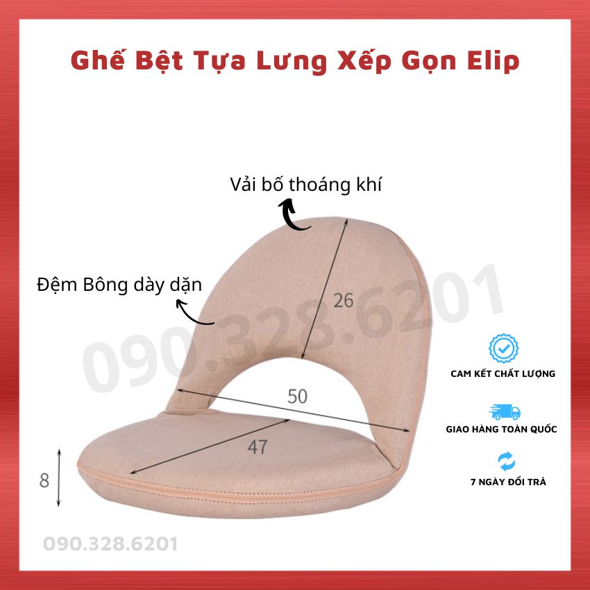 Ghế lười thư giãn Elip, ghế bệt tựa lưng xếp gọn, ghế bệt kiểu Nhật