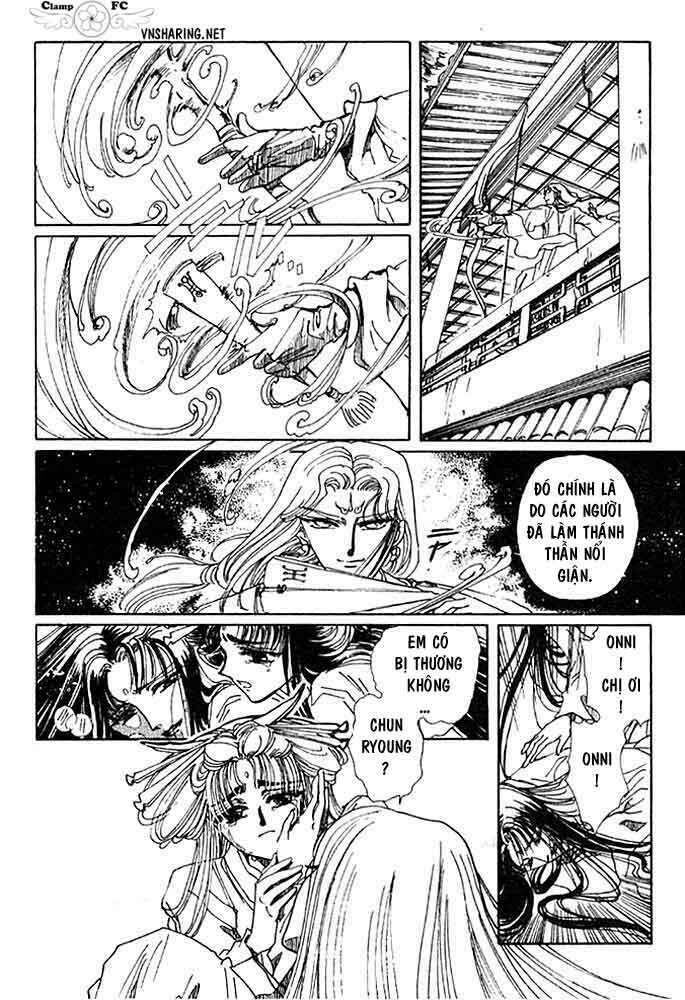 shin shunkaden chapter 1 141