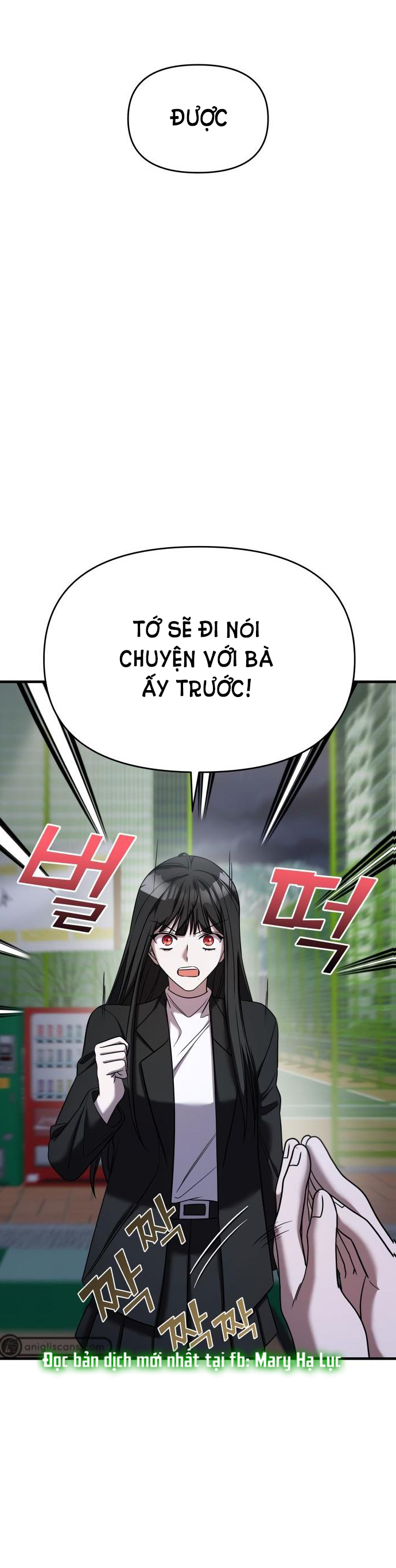 phản diện thuần túy chapter 44.1 8