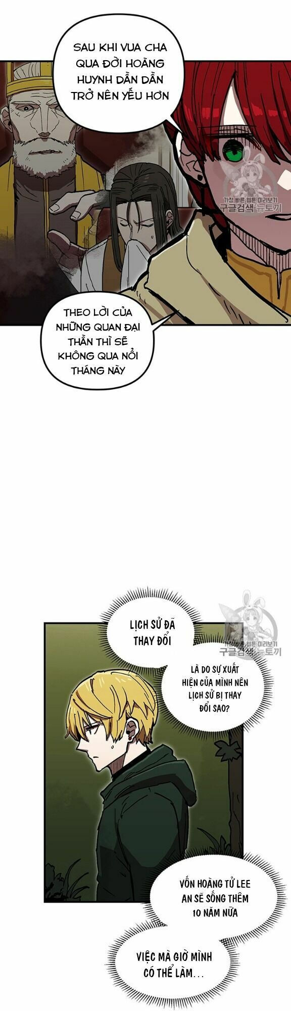 bug player - người chơi lỗi chapter 40 6