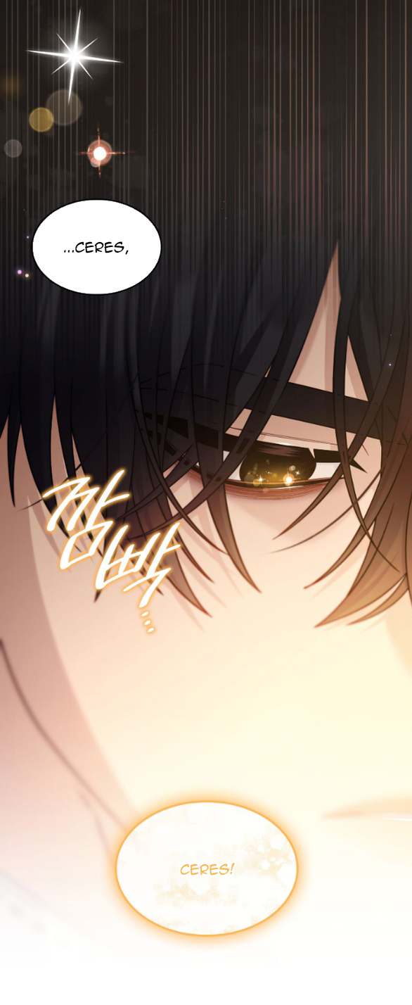 Tôi Sẽ Biến Anh Ta Từ Một Con Chó Điên Thành Một Chàng Quý Tộc chapter 40.1 13