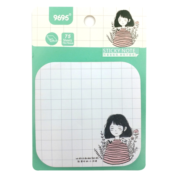 Giấy Note Hình 95-98 - Màu Xanh Lá