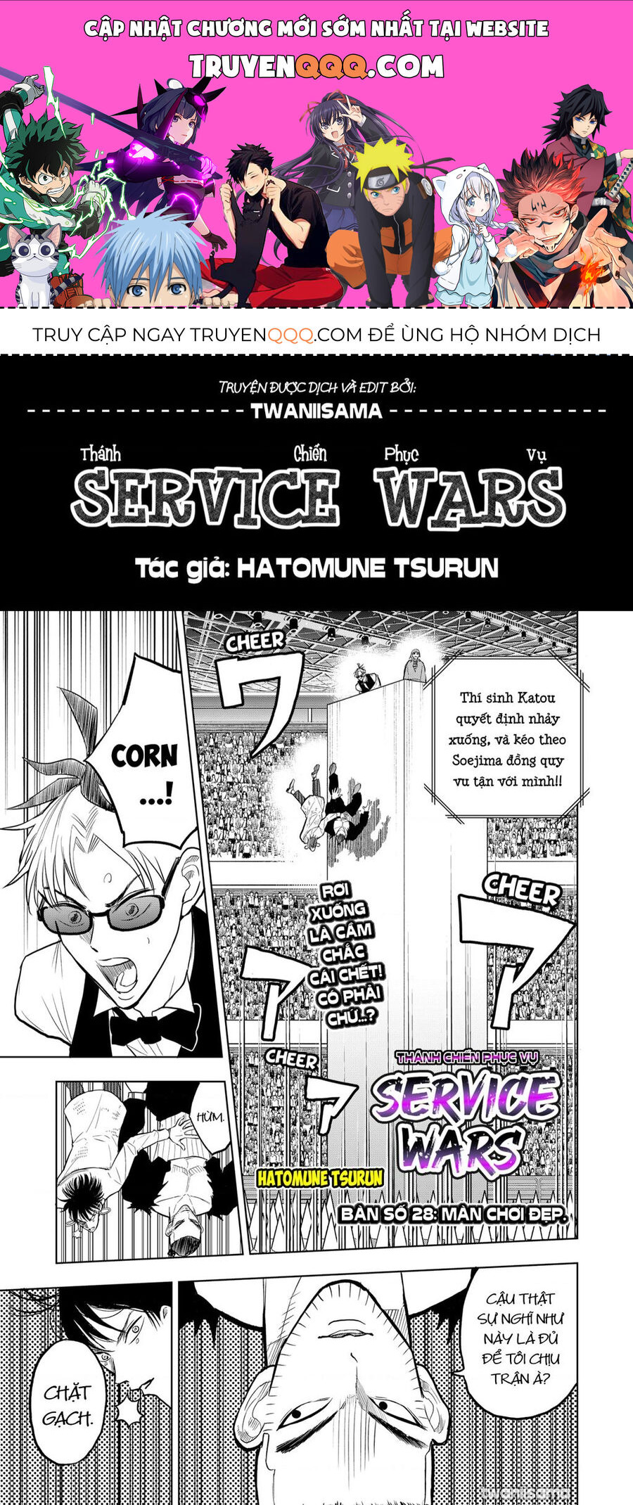 service wars - thánh chiến phục vụ chapter 28 1