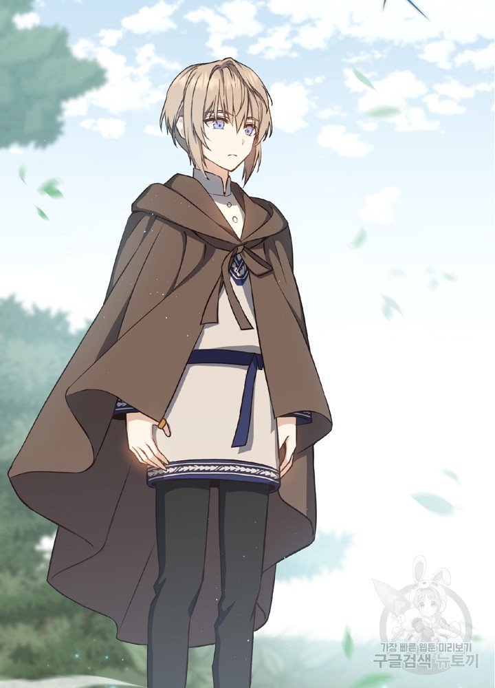 sự quay trở lại của pháp sư cấp 8 chapter 7 15