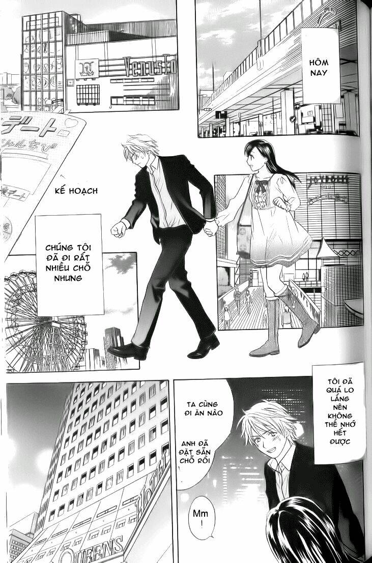 dousei recipe chapter 33 16