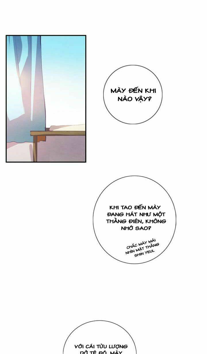 dusk howler chapter 52 22