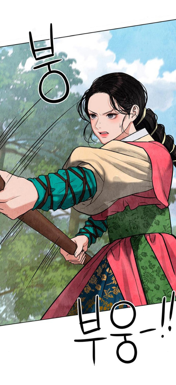 Quỷ Hồn chapter 3.1 20