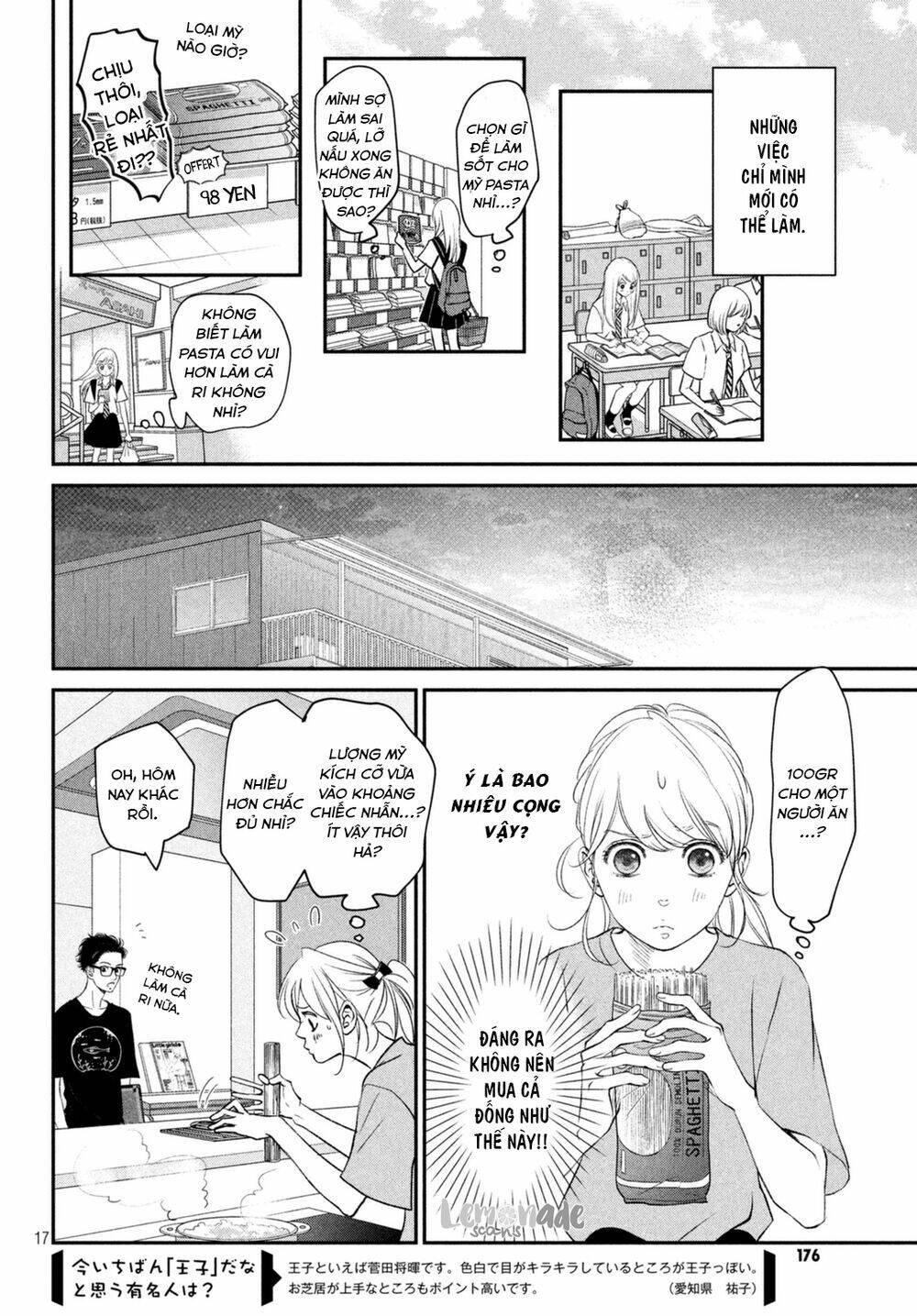 living no matsunaga-san chapter 5 18