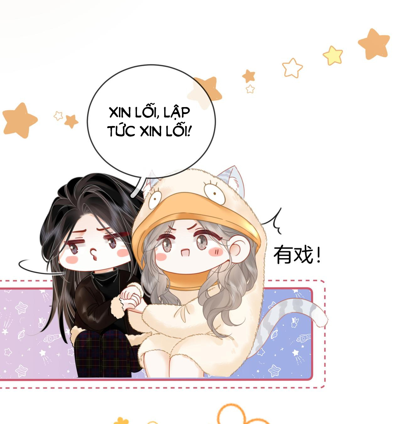 cố tiểu thư và khúc tiểu thư chapter 84 27