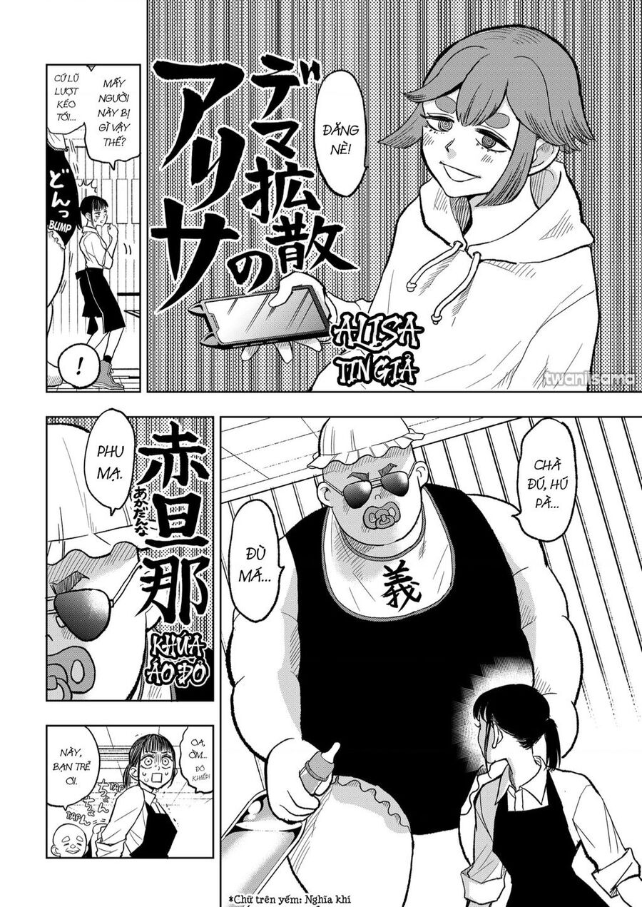 service wars - thánh chiến phục vụ chapter 4 11