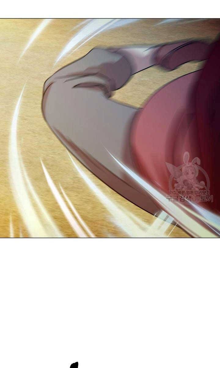 bậc thầy phép thuật ở thế giới võ lâm chapter 30.2 44