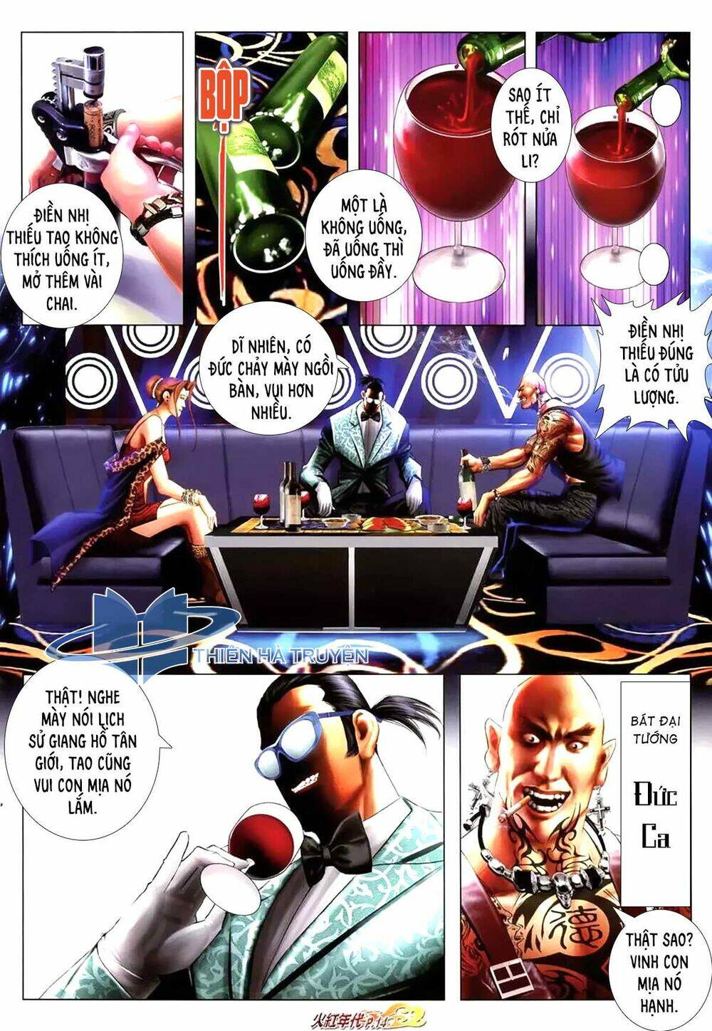 hỏa hồng niên đại hắc cốt đường chapter 1166 13