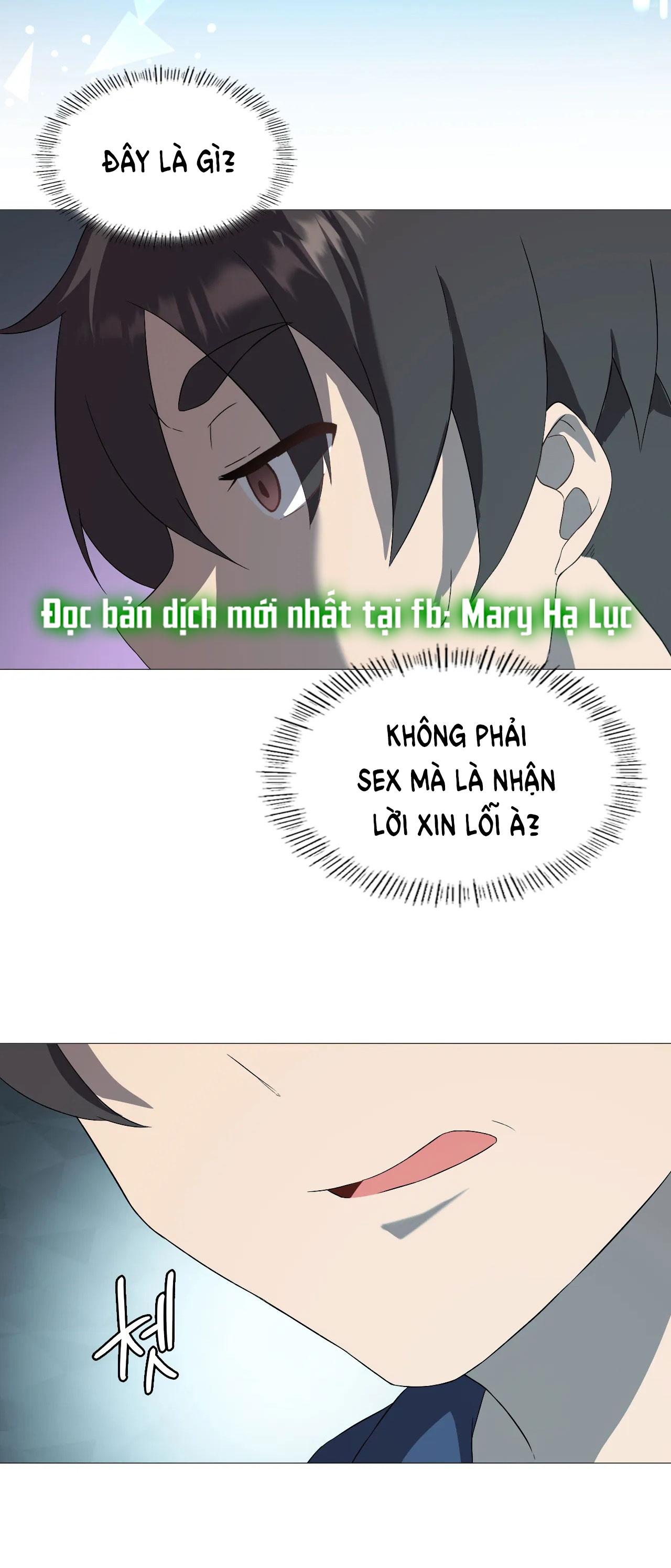 [18+] thăng cấp đến khi hài lòng chapter 7.2 31